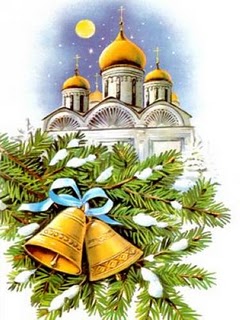 Сегодня православные отмечают Рождественский сочельник 68117759